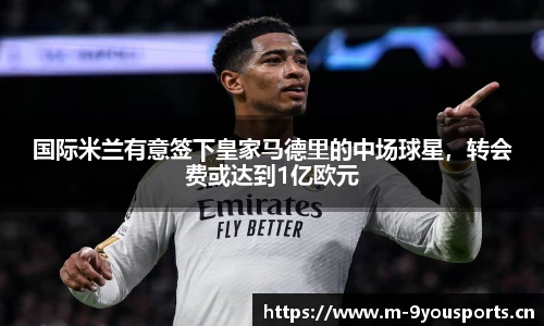 九游娱乐平台
