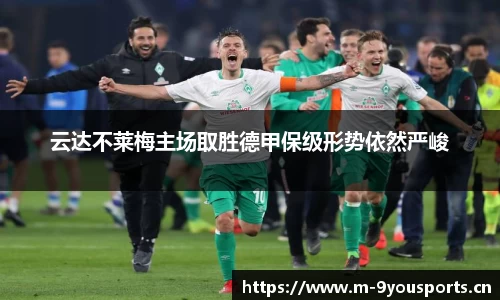 九游娱乐