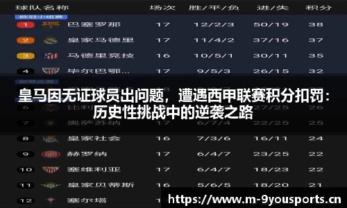九游娱乐