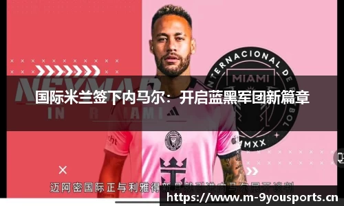 九游娱乐平台