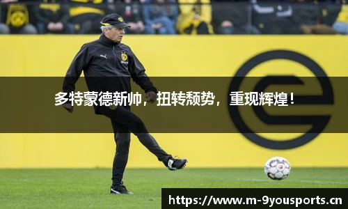 九游娱乐官网