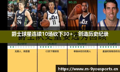 九游娱乐官网