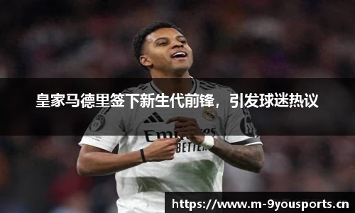 九游娱乐