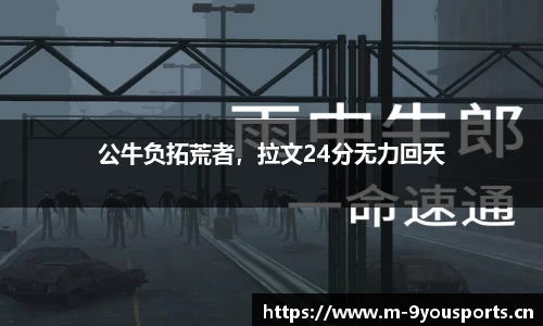 九游娱乐官网