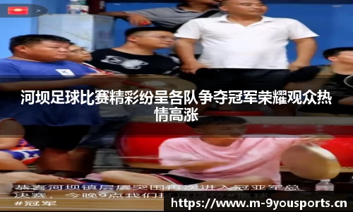 九游娱乐官方网站