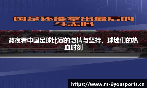 九游娱乐