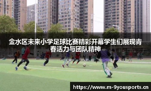 九游娱乐官网