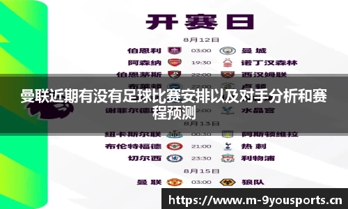 九游娱乐平台