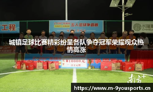 九游娱乐