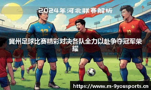 九游娱乐平台