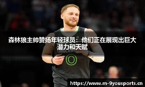 九游娱乐
