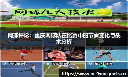 九游娱乐官方网站