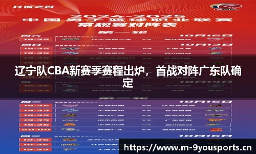 九游娱乐官网