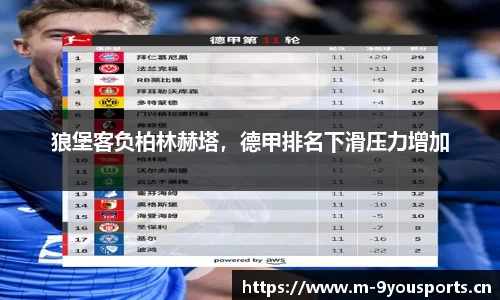 九游娱乐