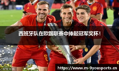 九游娱乐官方网站