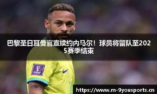 九游娱乐官网