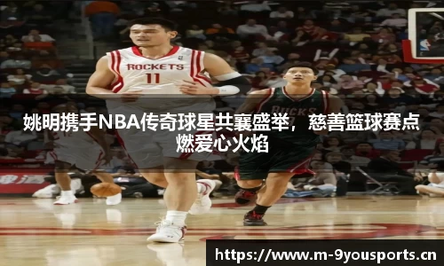 九游娱乐