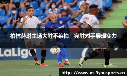 九游娱乐官网
