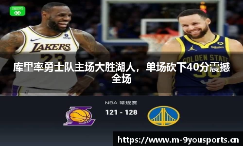 九游娱乐平台