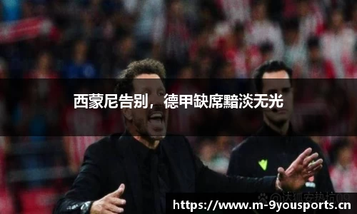 九游娱乐官方网站