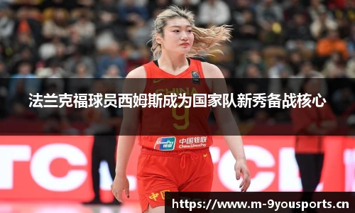 九游娱乐平台