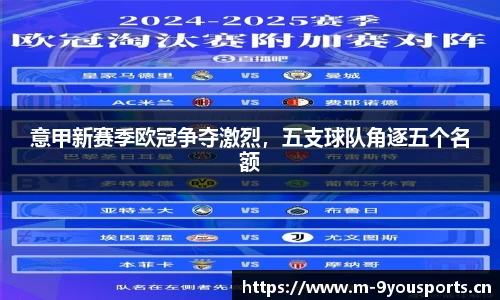九游娱乐官方网站