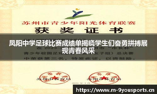 九游娱乐官方网站