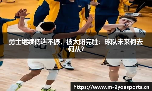 九游娱乐
