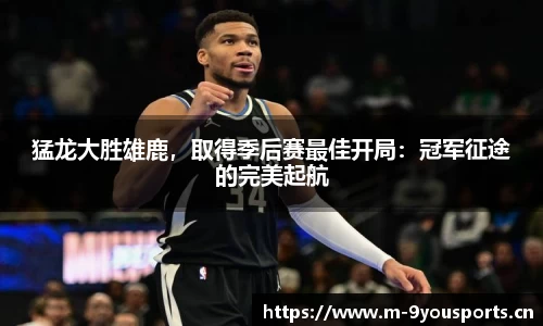 九游娱乐平台