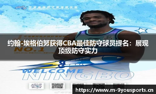 九游娱乐平台