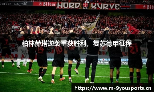 九游娱乐平台
