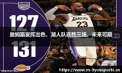 九游娱乐官网