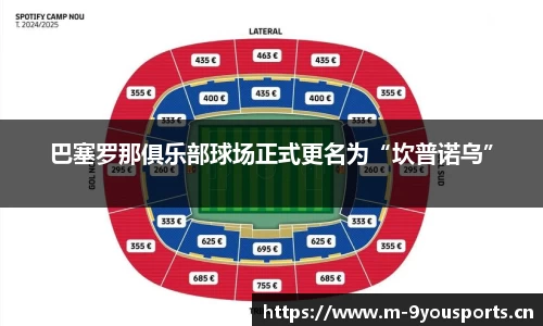 九游娱乐