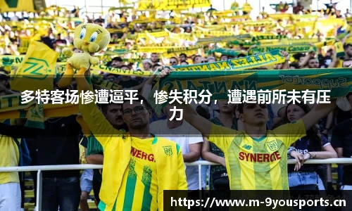 九游娱乐官方网站