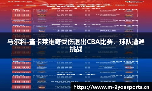 九游娱乐官网