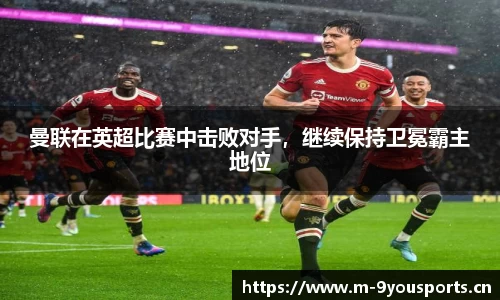 九游娱乐官方网站