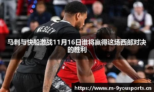九游娱乐平台