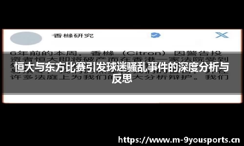 九游娱乐
