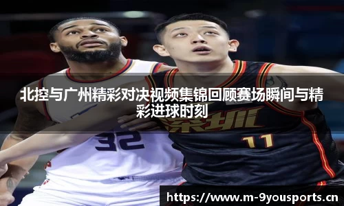 九游娱乐官网