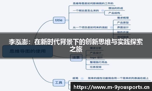九游娱乐官方网站