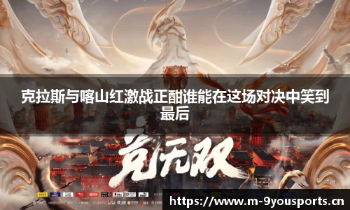九游娱乐官方网站
