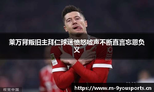 九游娱乐官网
