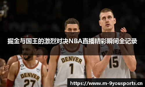 九游娱乐官方网站