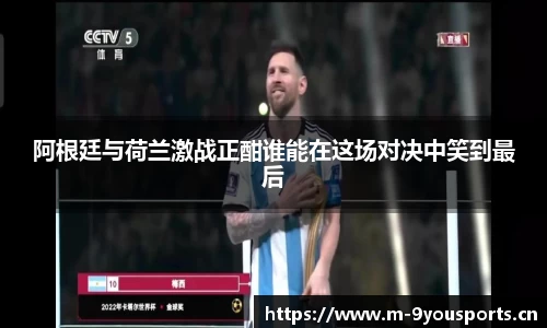 九游娱乐平台