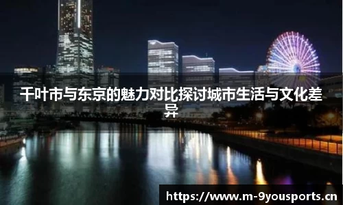 九游娱乐官方网站