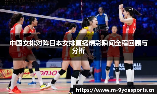 九游娱乐
