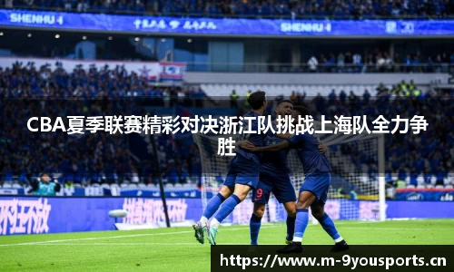 九游娱乐