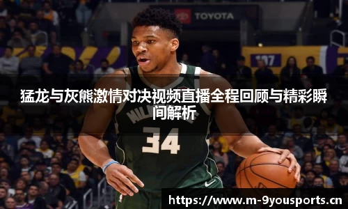 九游娱乐官网